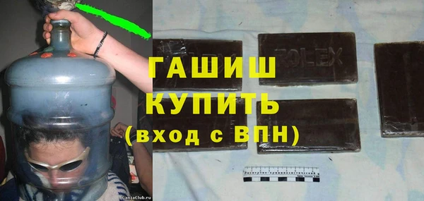 не бодяженный Волоколамск