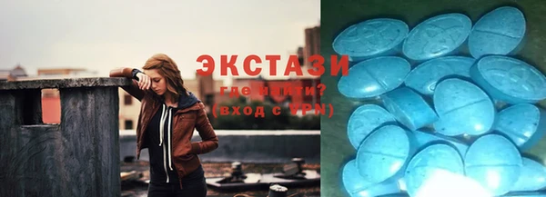 прущие грибы Вязники