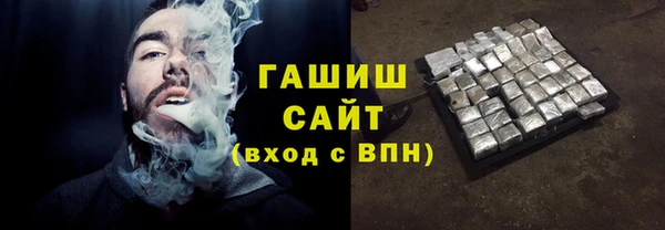 ECSTASY Вяземский