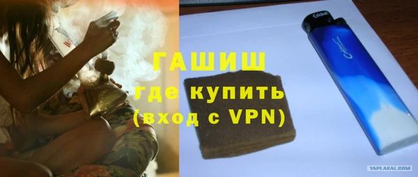 ECSTASY Вяземский