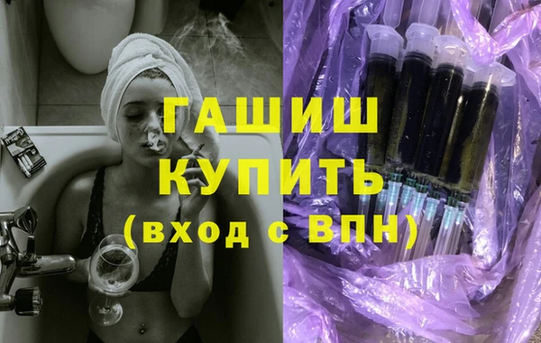 ECSTASY Вяземский