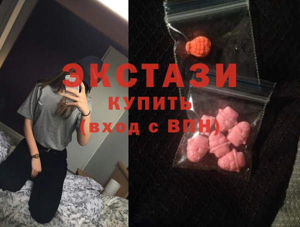 кокаин перу Волосово