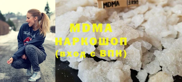 не бодяженный Волоколамск