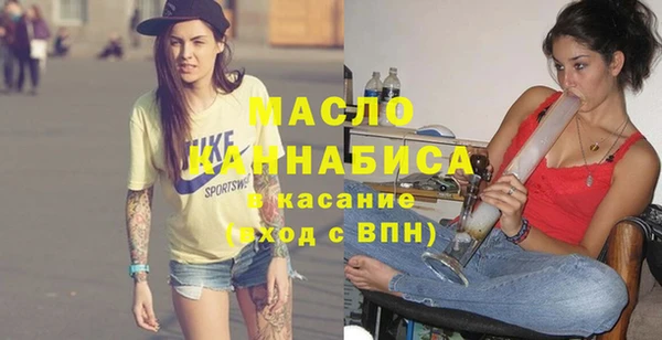 прущие грибы Вязники