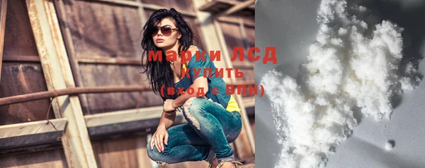 ECSTASY Вяземский